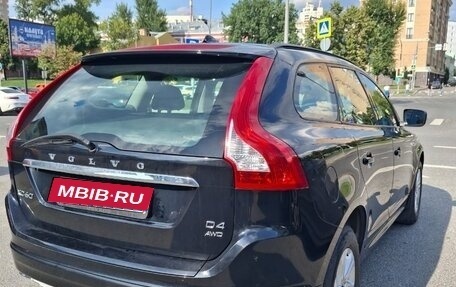 Volvo XC60 II, 2016 год, 1 850 000 рублей, 3 фотография