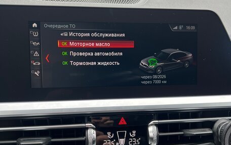 BMW 3 серия, 2019 год, 2 850 000 рублей, 17 фотография