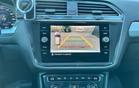 Volkswagen Tiguan II, 2018 год, 2 695 000 рублей, 40 фотография