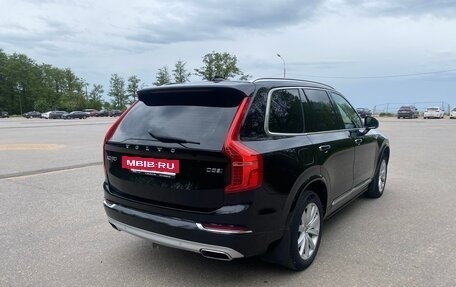 Volvo XC90 II рестайлинг, 2016 год, 2 990 000 рублей, 5 фотография