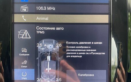 Volvo XC90 II рестайлинг, 2016 год, 2 990 000 рублей, 17 фотография