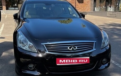 Infiniti G, 2011 год, 1 725 000 рублей, 1 фотография