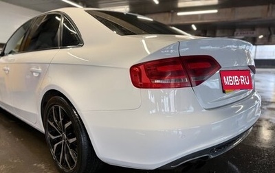 Audi A4, 2008 год, 1 190 000 рублей, 1 фотография