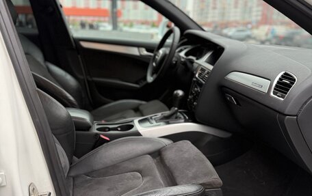 Audi A4, 2008 год, 1 190 000 рублей, 20 фотография