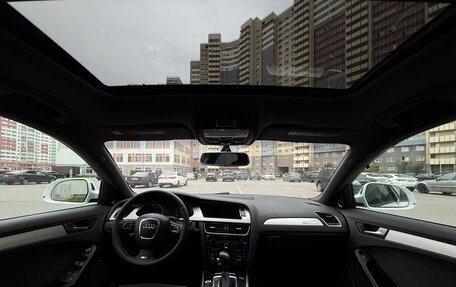 Audi A4, 2008 год, 1 190 000 рублей, 23 фотография