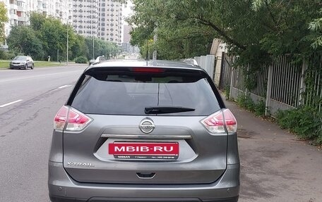 Nissan X-Trail, 2016 год, 1 600 000 рублей, 2 фотография