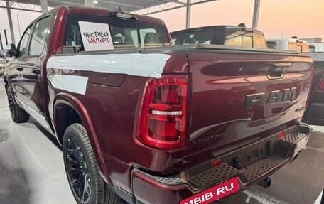 Rambler 1500, 2025 год, 8 800 000 рублей, 3 фотография