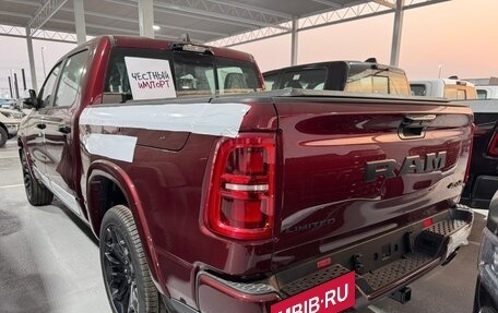 Rambler 1500, 2025 год, 8 800 000 рублей, 7 фотография