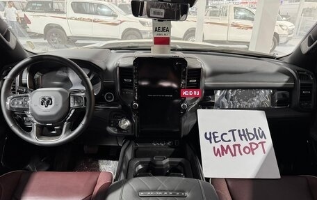 Rambler 1500, 2025 год, 8 800 000 рублей, 20 фотография