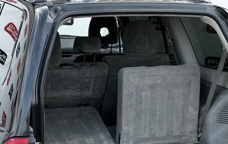 Suzuki Grand Vitara, 2004 год, 449 990 рублей, 7 фотография