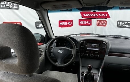 Suzuki Grand Vitara, 2004 год, 449 990 рублей, 9 фотография