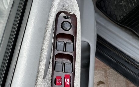 Suzuki Grand Vitara, 2004 год, 449 990 рублей, 11 фотография