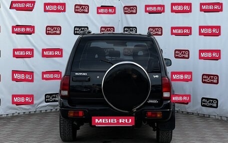 Suzuki Grand Vitara, 2004 год, 449 990 рублей, 5 фотография