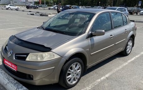 Renault Megane II, 2008 год, 450 000 рублей, 1 фотография