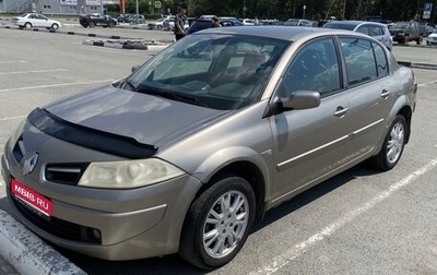 Renault Megane II, 2008 год, 450 000 рублей, 1 фотография