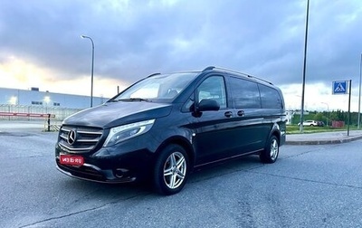 Mercedes-Benz Vito, 2017 год, 3 140 000 рублей, 1 фотография