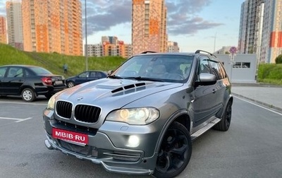 BMW X5, 2007 год, 1 050 000 рублей, 1 фотография