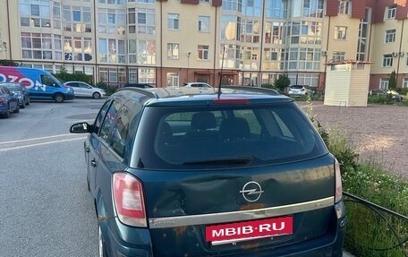 Opel Astra H, 2007 год, 299 999 рублей, 2 фотография