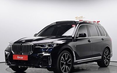 BMW X7, 2022 год, 8 850 080 рублей, 1 фотография