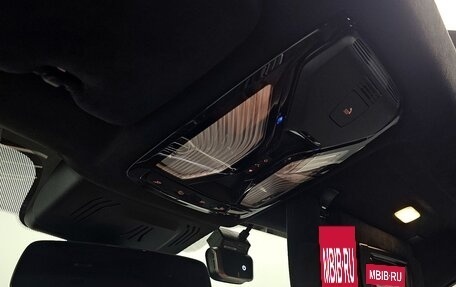 BMW X7, 2022 год, 8 850 080 рублей, 13 фотография