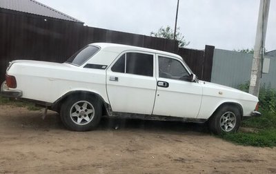 ГАЗ 3102 «Волга», 1995 год, 115 000 рублей, 1 фотография