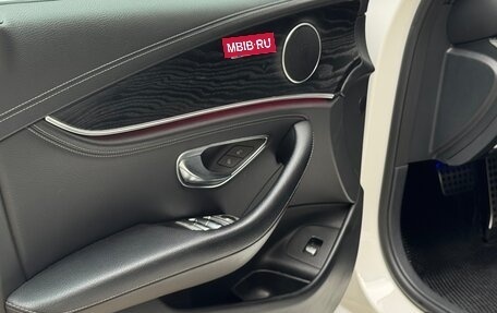 Mercedes-Benz E-Класс, 2020 год, 3 390 000 рублей, 12 фотография