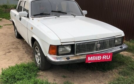 ГАЗ 3102 «Волга», 1995 год, 115 000 рублей, 3 фотография