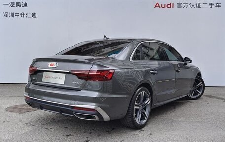 Audi A4, 2022 год, 2 547 333 рублей, 8 фотография