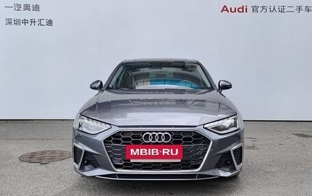 Audi A4, 2022 год, 2 547 333 рублей, 2 фотография