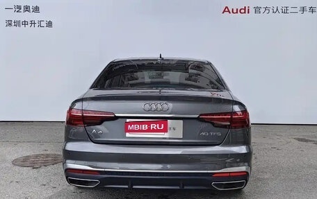 Audi A4, 2022 год, 2 547 333 рублей, 7 фотография