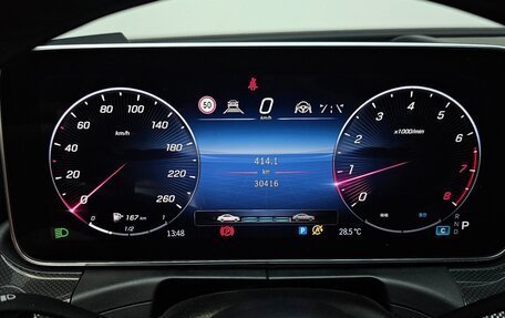 Mercedes-Benz C-Класс, 2022 год, 4 190 080 рублей, 2 фотография