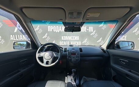 KIA Soul I рестайлинг, 2011 год, 990 000 рублей, 14 фотография