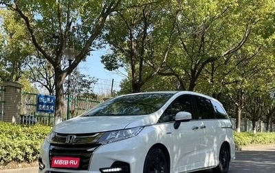 Honda Odyssey IV, 2020 год, 2 480 000 рублей, 1 фотография
