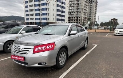 Toyota Camry, 2008 год, 1 130 000 рублей, 1 фотография