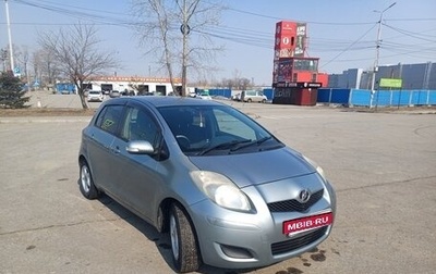 Toyota Vitz, 2009 год, 500 000 рублей, 1 фотография