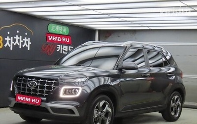 Hyundai Venue I, 2022 год, 1 428 120 рублей, 1 фотография