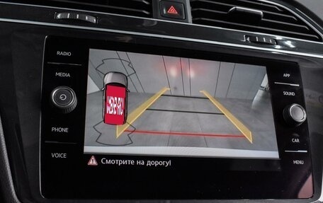 Volkswagen Tiguan II, 2019 год, 2 524 000 рублей, 13 фотография