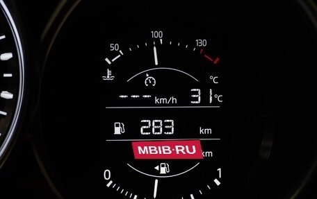 Mazda CX-5 II, 2020 год, 2 214 000 рублей, 16 фотография