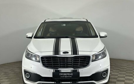 KIA Carnival III, 2017 год, 2 450 000 рублей, 2 фотография