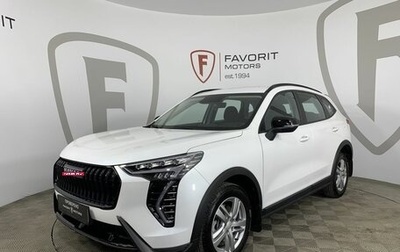 Haval Jolion, 2024 год, 1 889 000 рублей, 1 фотография