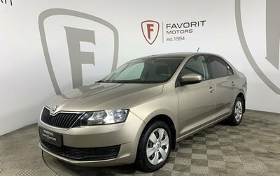 Skoda Rapid I, 2018 год, 1 259 000 рублей, 1 фотография