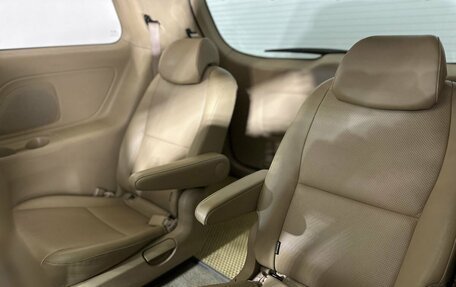 KIA Carnival III, 2017 год, 2 450 000 рублей, 19 фотография