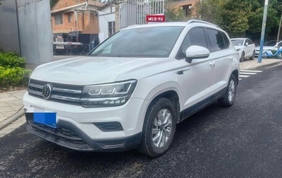 Volkswagen Tharu, 2022 год, 1 675 000 рублей, 1 фотография