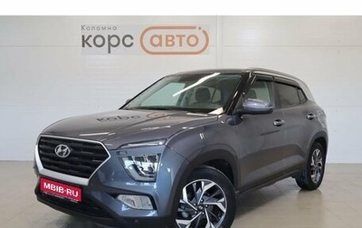 Hyundai Creta, 2021 год, 2 115 500 рублей, 1 фотография