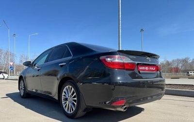 Toyota Camry, 2016 год, 2 500 000 рублей, 1 фотография