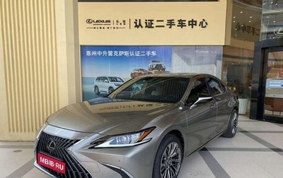 Lexus ES VII, 2022 год, 3 123 000 рублей, 1 фотография