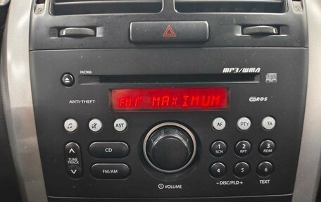 Suzuki Grand Vitara, 2008 год, 699 000 рублей, 11 фотография