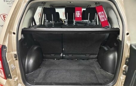 Suzuki Grand Vitara, 2008 год, 699 000 рублей, 16 фотография