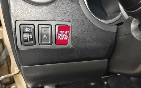 Suzuki Grand Vitara, 2008 год, 699 000 рублей, 9 фотография