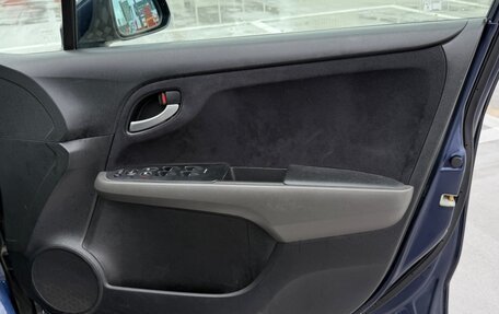 Honda Stream II, 2009 год, 820 000 рублей, 13 фотография